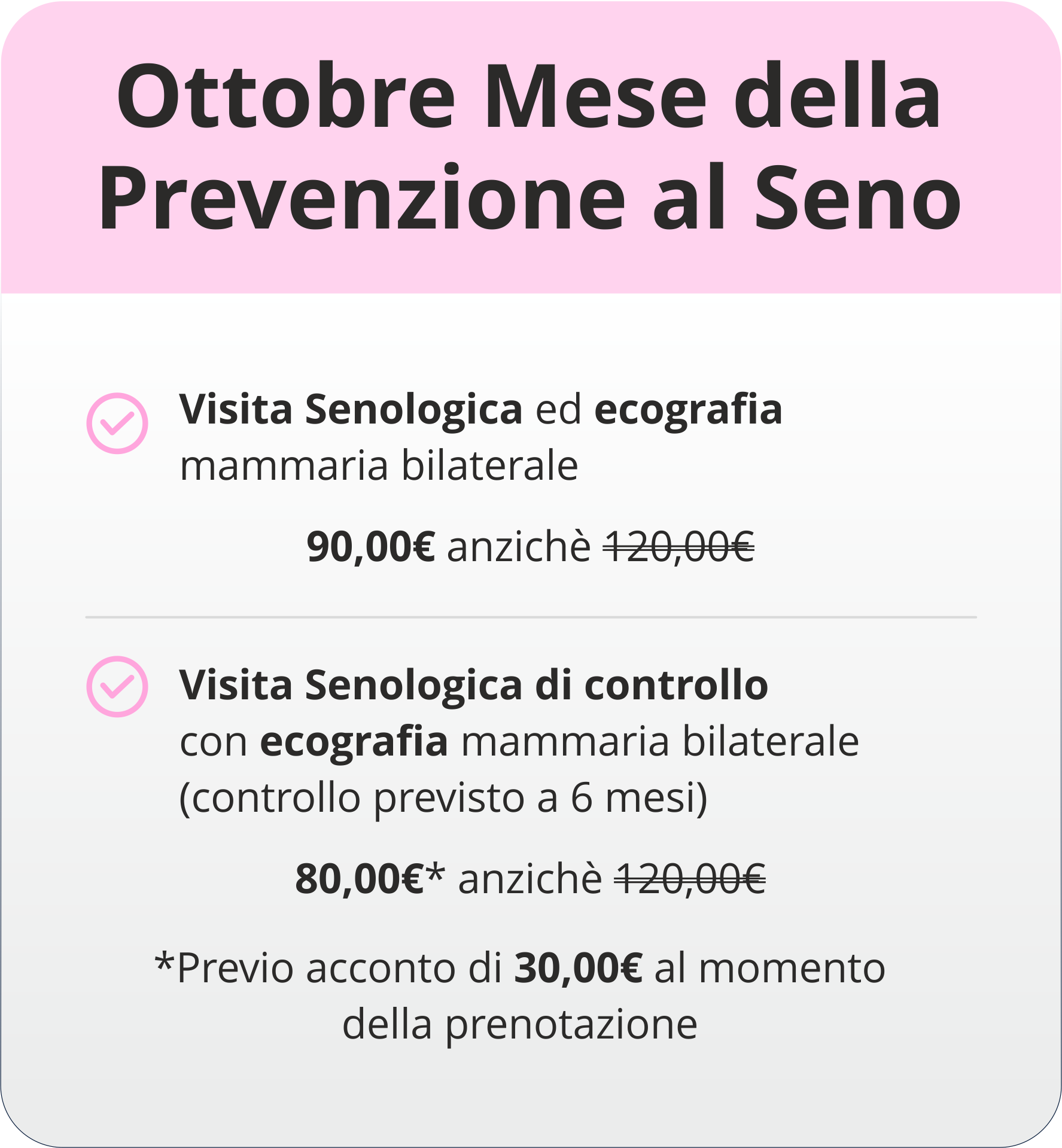 Ottobre Mese della Prevenzione al Seno Centro Morra Pomigliano